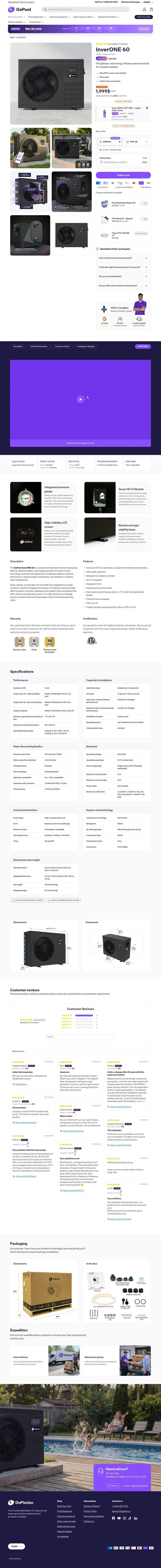 GoPool main product page
